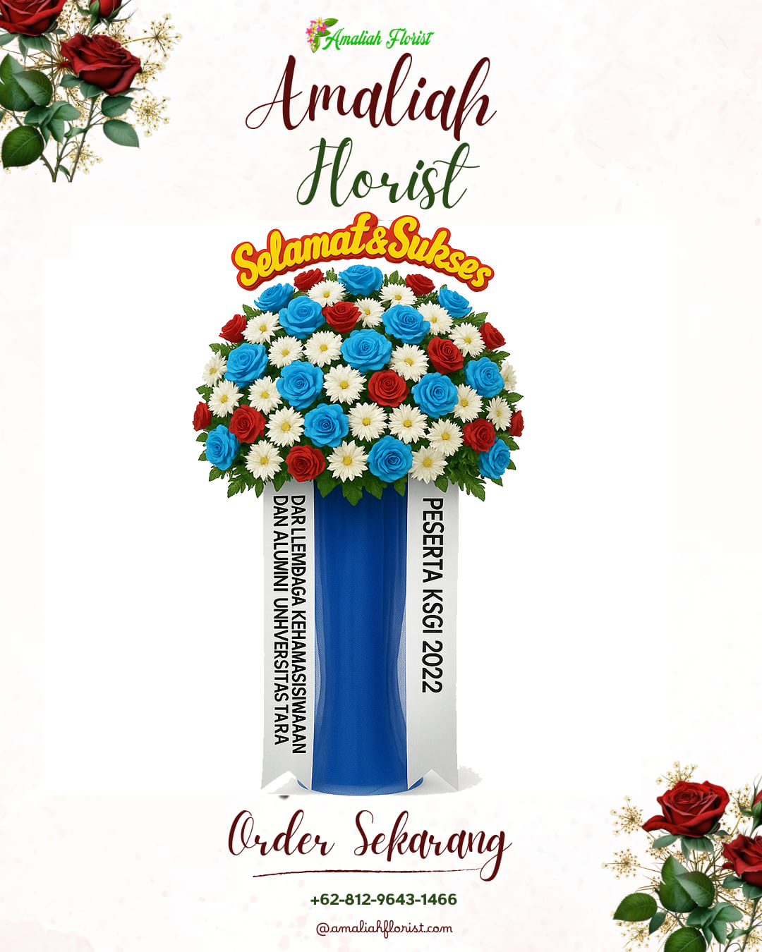 Standing Flowers Waled